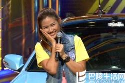 陈莉慧的车,马来西亚女车手陈莉慧