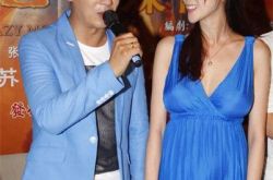 陈紫函口臭是真的吗,陈紫函戴向宇夫妇