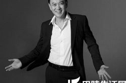 冯嘉怡个人简介,冯嘉怡人物评价