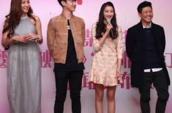 关晓彤和白敬亭的合照,关晓彤白敬亭的恋情