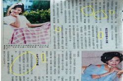 邓萃雯和蔡晓仪怎么了,邓萃雯和蔡晓仪的关系