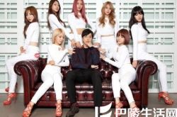 AOA组合的新歌,AOA组合的作品