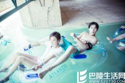 陈意涵个人资料,陈意涵杨洋的合照