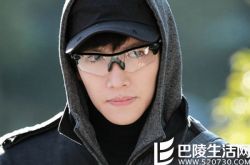 池昌旭的电视剧,演员池昌旭