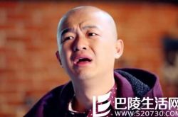 包贝尔个人资料简介,包贝尔的歌曲