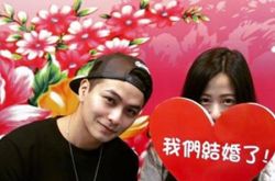 方志友杨铭威的婚礼,方志友杨铭威的婚纱照