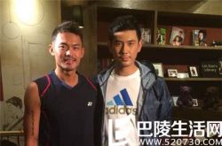 林丹个人资料,专访林丹