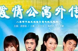 段倩茹个人资料,段倩茹演过的电视剧