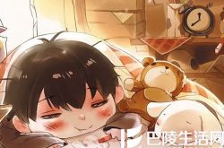 馒头日记动画醋醋,动画片馒头日记