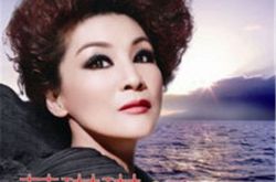范琳琳的简介,范琳琳的歌曲