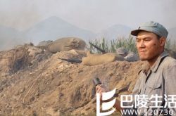 答有为照片,答有为个人简介