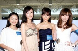 傅颖和杨爱瑾怎么了,傅颖参加杨爱瑾婚礼