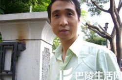 韩兆个人资料,韩兆剧照