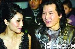 费翔结婚了吗,费翔照片