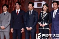 崔德文个人资料,崔德文演过的电视剧