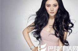 陈廷嘉个人资料,陈廷嘉照片