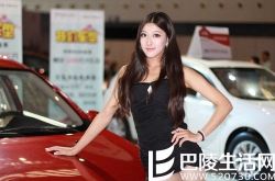 范雨彤演艺经历,演员范雨彤