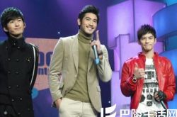 高以翔的简介,高以翔照片