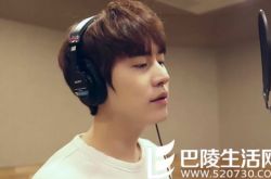 曹圭贤个人资料,曹圭贤最新专辑