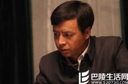 褚栓忠的简介,褚栓忠照片