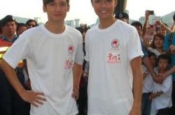 关智斌张敬轩恋情,关智斌同性恋