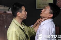 房子斌个人资料,演员房子斌