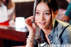 付枚年龄,付枚演过的电视剧