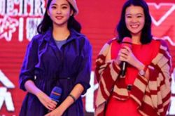 光褚旭照片,光褚旭个人资料