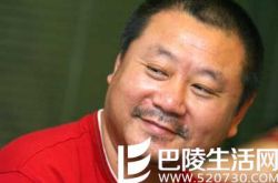 范伟新片,范伟的老婆