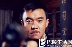 潜伏崔嵩扮演谁,崔嵩个人资料