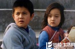 童星方超,方超李小璐