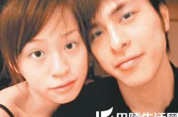 范植伟王心凌亲密照,范植伟王心凌分手