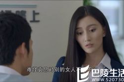 陈薪璇校花,陈薪璇整容