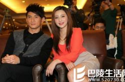 甘婷婷吴奇隆关系,甘婷婷澄清关系