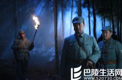 杜功海个人简介,《新红楼梦》贾雨村