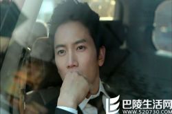 池城个人介绍,池城个人生活