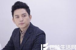 百克力家庭背景,百克力主持