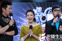 甘婷婷与《深宫谍影》,甘婷婷做客天天向上