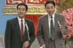 冯巩个人简介,冯巩小品