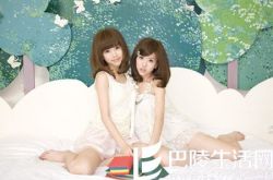 白纬玲是姐姐还是妹妹,白纬玲身高