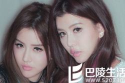 by2白纬玲,by2出道