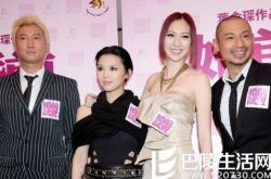 方皓玟个人介绍,方皓玟电影