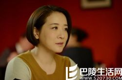 陈小艺电视剧,陈小艺获奖