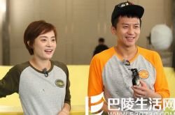 孙俪邓超离婚照片,孙俪邓超感情
