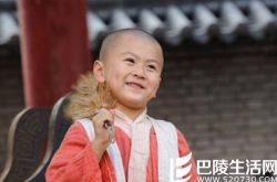 傅家缘个人资料,傅家缘的图片