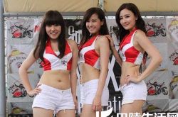 方志友罩杯,方志友上衣脱落