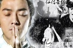 陈松伶郑伊健剧照,陈松伶郑伊健作品