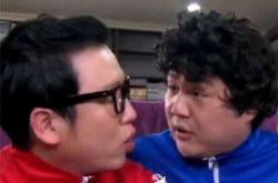 曹世镐走红,曹世镐婚礼