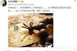 曹颖晒儿子,曹颖为老公宣传