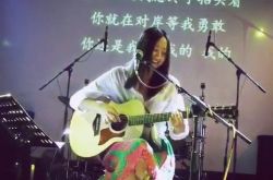 陈粒演唱会,陈粒曲风